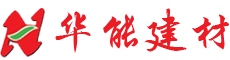 深圳市中鋰能源技術有限公司